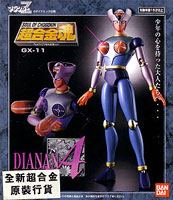 Dianan A - Bandai Soul Of Chogokin GX-11