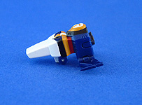 Goshogun - CM'S Brave Gokin 08 Goshogun - CM'S Brave Gokin 08