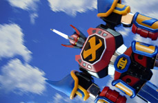 Goshogun - CM'S Brave Gokin 08 Goshogun - CM'S Brave Gokin 08