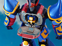 Goshogun - CM'S Brave Gokin 08 Goshogun - CM'S Brave Gokin 08