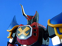 Goshogun - CM'S Brave Gokin 08 Goshogun - CM'S Brave Gokin 08