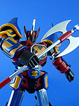 Goshogun - CM'S Brave Gokin 08 Goshogun - CM'S Brave Gokin 08
