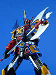 Goshogun - CM'S Brave Gokin 08 Goshogun - CM'S Brave Gokin 08