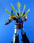 Goshogun - CM'S Brave Gokin 08 Goshogun - CM'S Brave Gokin 08