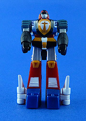 Goshogun - CM'S Brave Gokin 08 Goshogun - CM'S Brave Gokin 08