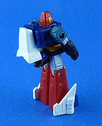 Goshogun - CM'S Brave Gokin 08 Goshogun - CM'S Brave Gokin 08