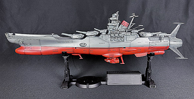Space Battleship Yamato Space Battleship Yamato