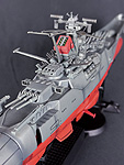 Space Battleship Yamato - Bandai Soul of Popynica BPX-01 Space Battleship Yamato - Bandai Soul of Popynica BPX-01
