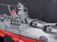 Space Battleship Yamato - Bandai Soul of Popynica BPX-01 Space Battleship Yamato - Bandai Soul of Popynica BPX-01