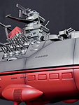 Space Battleship Yamato - Bandai Soul of Popynica BPX-01 Space Battleship Yamato - Bandai Soul of Popynica BPX-01