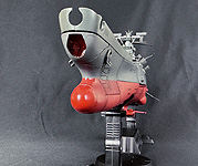 Space Battleship Yamato - Bandai Soul of Popynica BPX-01 Space Battleship Yamato - Bandai Soul of Popynica BPX-01