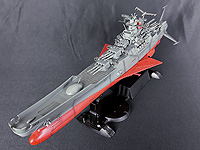 Space Battleship Yamato - Bandai Soul of Popynica BPX-01 Space Battleship Yamato - Bandai Soul of Popynica BPX-01