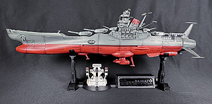 Space Battleship Yamato - Bandai Soul of Popynica BPX-01 Space Battleship Yamato - Bandai Soul of Popynica BPX-01
