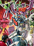 Great Mazinger - Bandai DX Soul Of Chogokin