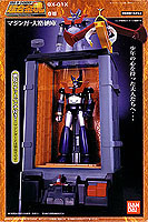 Great Mazinger Black - Bandai Soul Of Chogokin GX-02B Motorizerd Hangar - Bandai Soul Of Chogokin GX-01X