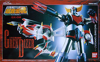 UFO Robot Grendizer - Bandai Soul Of Chogokin GX-04 UFO Robot Grendizer - Bandai Soul Of Chogokin GX-04