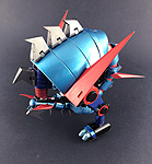 Daikū Maryū Gaiking - Bandai Soul Of Chogokin GX-05 Daikū Maryū Gaiking - Bandai Soul Of Chogokin GX-05