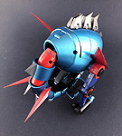 Daikū Maryū Gaiking - Bandai Soul Of Chogokin GX-05 Daikū Maryū Gaiking - Bandai Soul Of Chogokin GX-05
