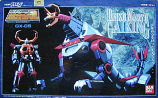 Daikū Maryū Gaiking - Bandai Soul Of Chogokin GX-05 Daikū Maryū Gaiking - Bandai Soul Of Chogokin GX-05