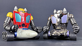 Getter Robot Training Version - Bandai Soul Of Chogokin GX-06M Getter Robot Training Version - Bandai Soul Of Chogokin GX-06M