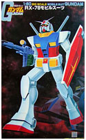 RX 78 2